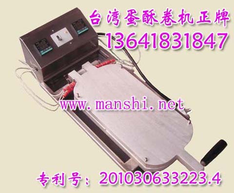 �S(ch��ng)��ֱ�N(xi��o)|�ֹ�����C(j��)|��ʿ-����C(j��)|�u����|�_(t��i)����������|���־�C(j��) �ք�(d��ng)����C(j��)