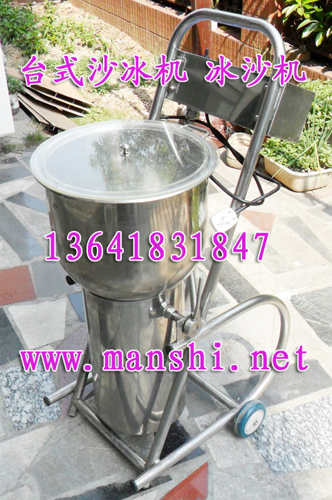 ����(y��ng)��ɳ�C(j��)|�_(t��i)ʽɳ���C(j��)|��֭�C(j��)|ɳ���C(j��)|���͔���C(j��)|��ɳ�C(j��)�S(ch��ng)��