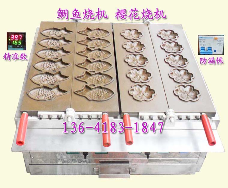 ��ʿ-�ѻ����O(sh��)�� ���~(y��)���p�ÙC(j��) С�~(y��)� �~(y��)�͟� ���~(y��)������ �ѻ����C(j��)