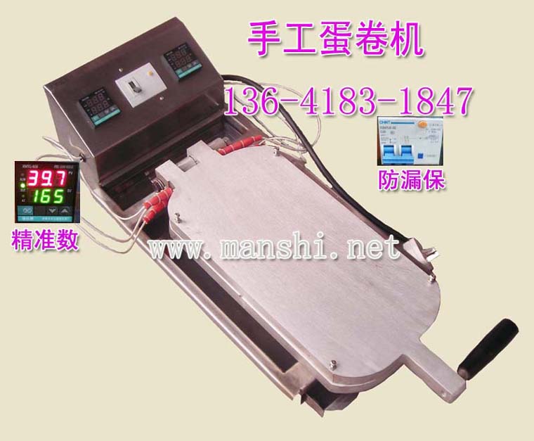 �ֹ�����C(j��) �_(t��i)�����־�C(j��) ���־����� ��ʿ-�u������C(j��) ��ʽ�ֵ�������