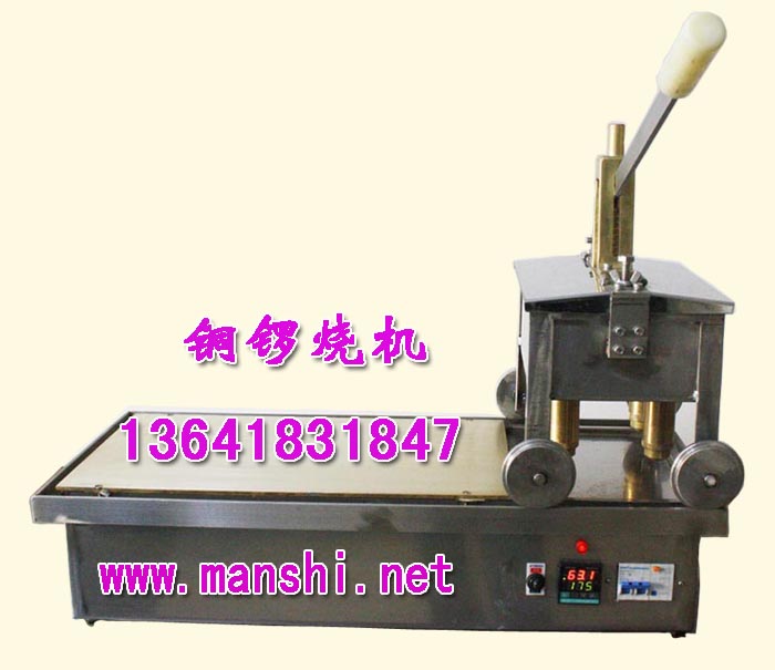 �~茟����� �_(t��i)���~茟��O(sh��)�� С���~茟��C(j��) ��ʿ���~-�~茟��C(j��)