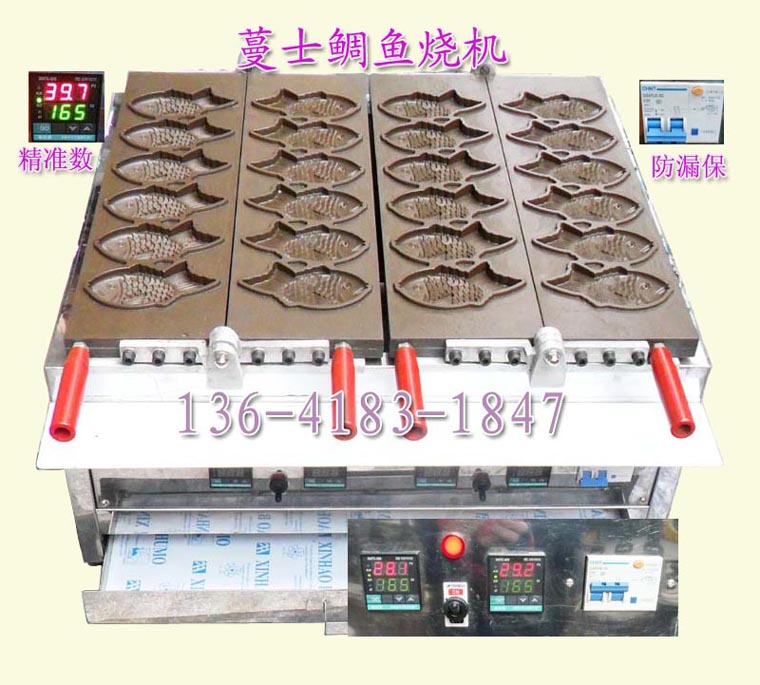 ��ʽ���~(y��)���C(j��) 24��С�~(y��)t ��ʿ-���~(y��)���C(j��)�� �~(y��)�͟����� С�~(y��)�����