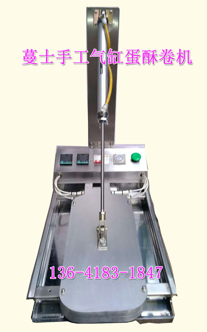 �ք�(d��ng)����C(j��)  ��ʿ ���Ԅ�(d��ng)���־�C(j��)  ��׵���C(j��)  �_(t��i)���u����C(j��) ���־�����